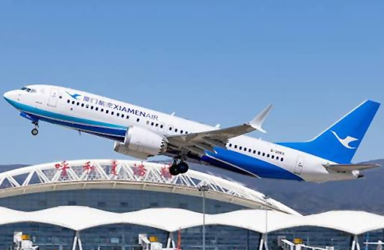 Xiamen Airlines Heathrow uçuşlarına başlıyor