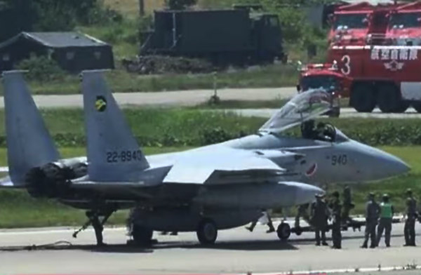 F-15J Eagle savaş uçağı Japonya’da acil indi