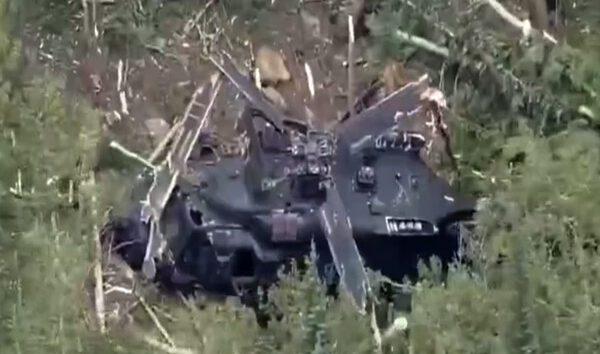 ABD’nin MH-60 helikopteri ormana acil ind