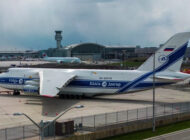 Volga-Dnepr’in An-124 uçağına yaptığı itiraz reddedildi