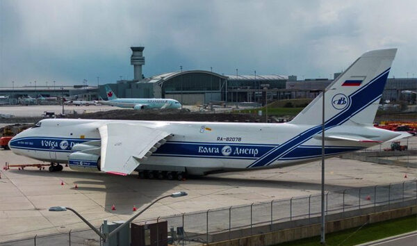 Volga-Dnepr’in An-124 uçağına yaptığı itiraz reddedildi