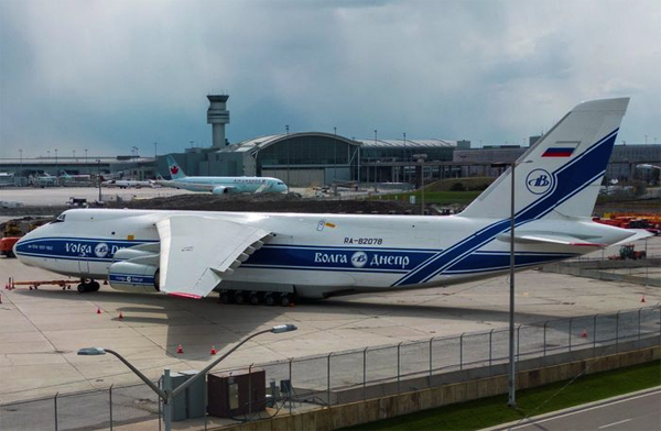Volga-Dnepr’in An-124 uçağına yaptığı itiraz reddedildi