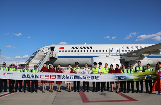 C919, ilk tarifeli uluslararası uçuşunu yaptı