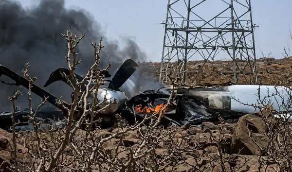 Cibuti’de ABD’ye ait MQ-9 Reaper İHA’sı düştü