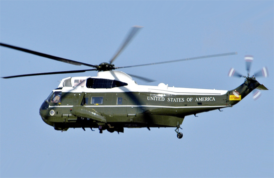 FAA Marine One helikopterine soruşturma başlattı