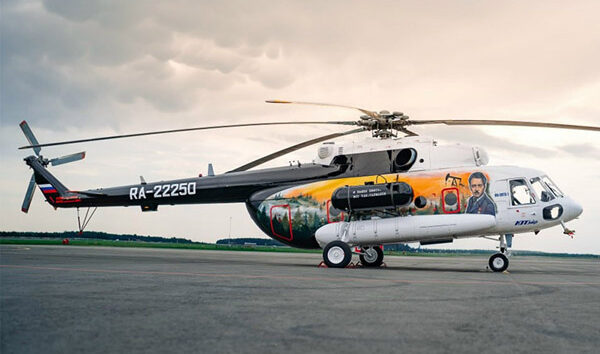 UTair Mi-8MTV-1 helikopteri özel boyadı