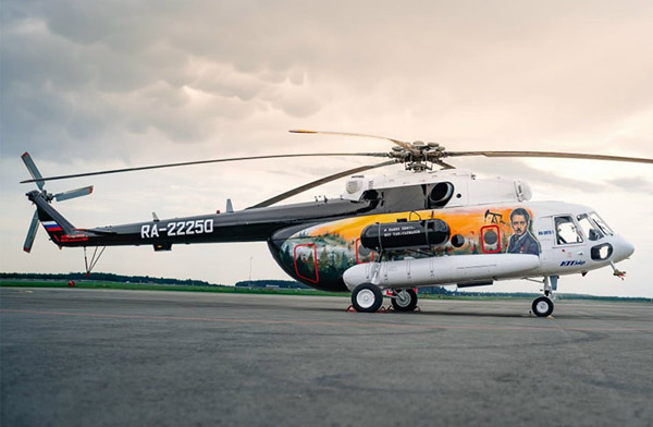 UTair Mi-8MTV-1 helikopteri özel boyadı