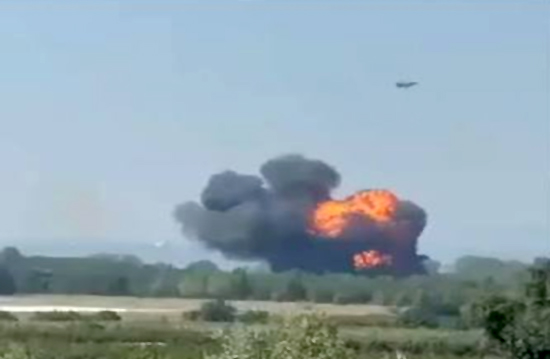 Yalova’da F-16 düştü; pilotlar sağ kurtuldu