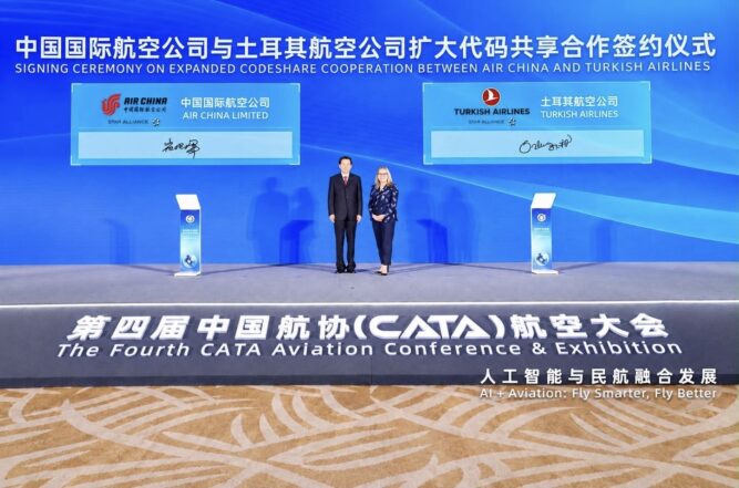 THY ve Air China kod paylaşımını genişletti