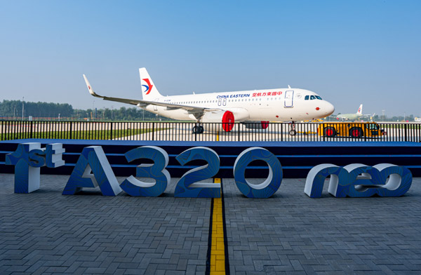 Airbus Tianjin’de ikinci tesiste ürettiği ilk A320’yi teslim etti
