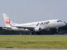 Embraer ile Japan Airlines işbirliğini uzattı