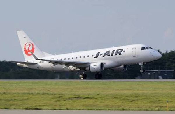 Embraer ile Japan Airlines işbirliğini uzattı