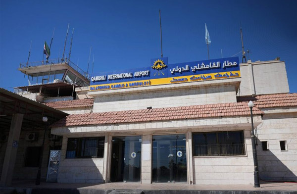 Suriye Kamışlı Havalimanı yeniden hizmete açılıyor