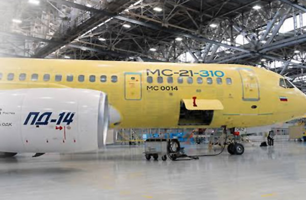 MC-21-310 uçağının ikinciside yer teslerine başladı