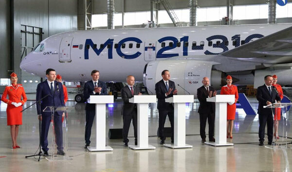 Aeroflot UAC ile 90 adet MC-21-310 sözleşmesi imzaladı
