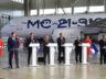 Aeroflot UAC ile 90 adet MC-21-310 sözleşmesi imzaladı