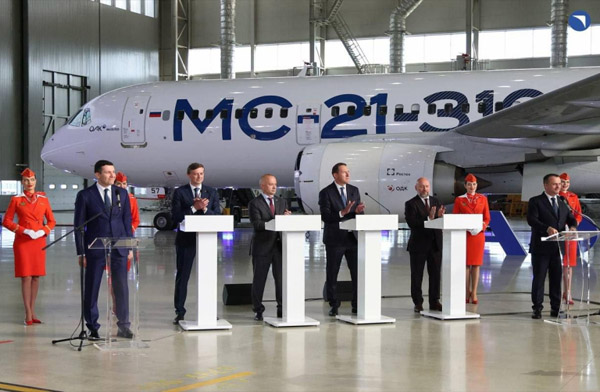 Aeroflot UAC ile 90 adet MC-21-310 sözleşmesi imzaladı
