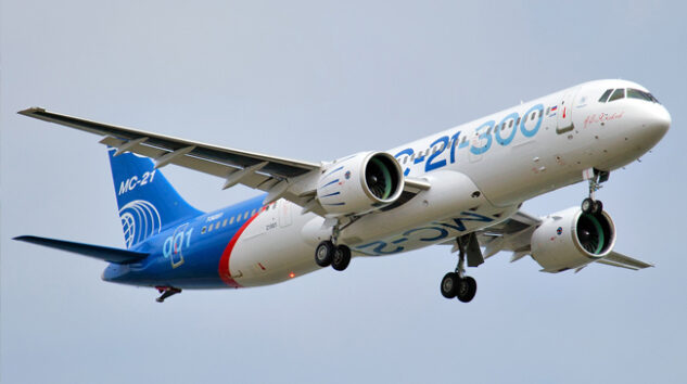 Rus ikinci nesil Yakovlev MS-21-310 test uçuşlarına başladı