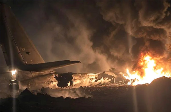 Rusya’da Tu-95 düştü; 6 kişi hayatını kaybetti