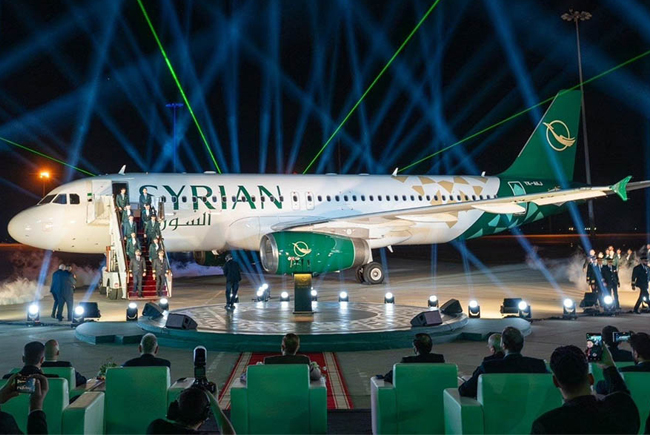 Syrian Airlines, yeni kurumsal kimliğini tanıttı