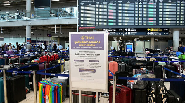 Tayland’da yağışlar Suvarnabhumi Havalimanı’nı vurdu